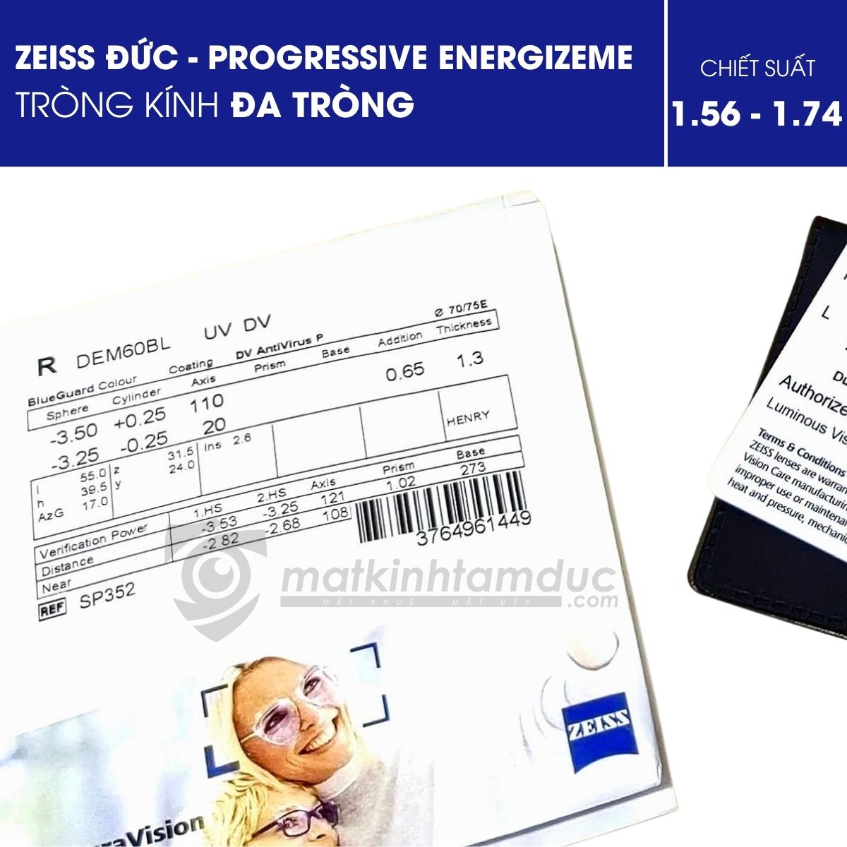 Tròng kính đa tròng ZEISS EnergizeMeTM