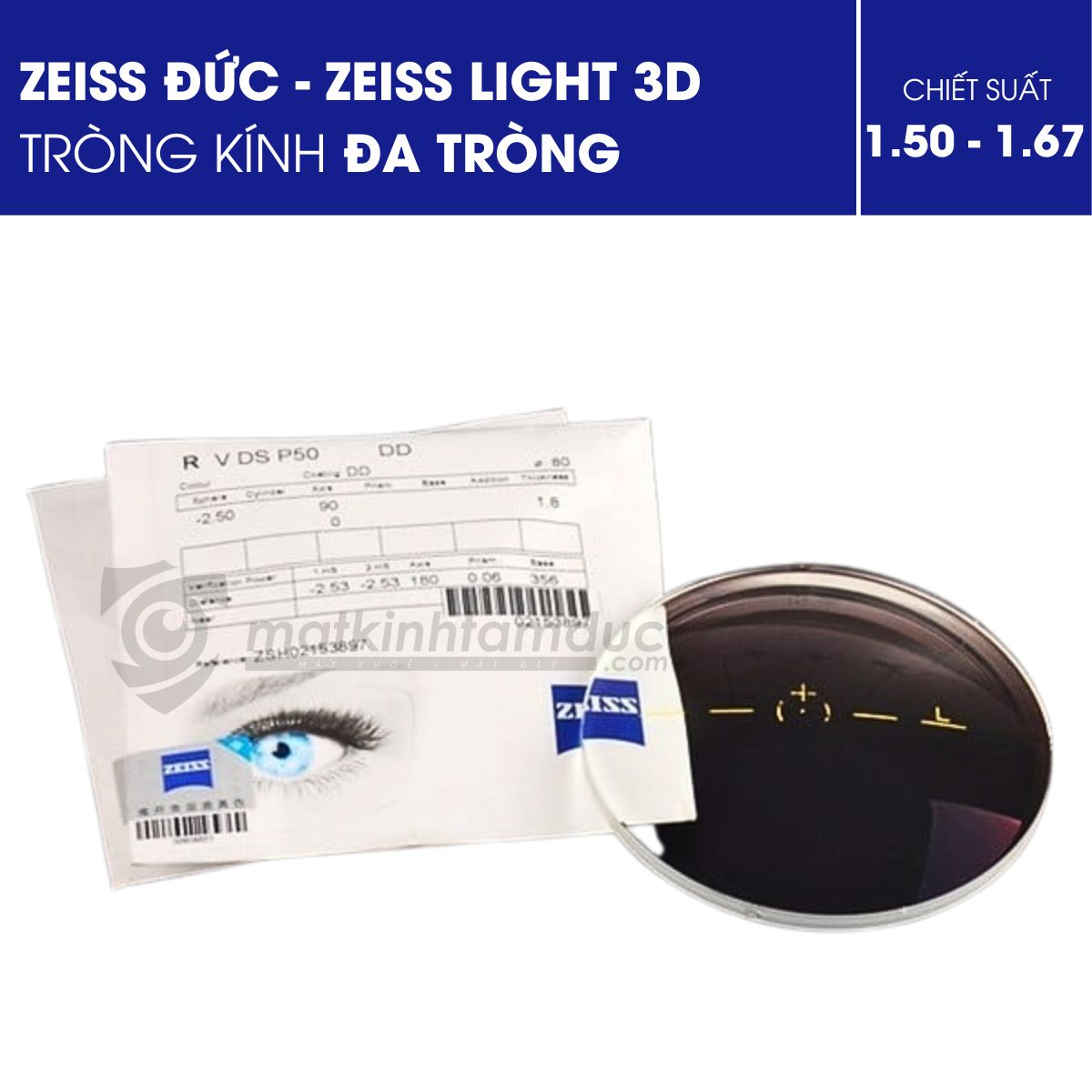 Tròng kính đa tròng ZEISS LIGHT 3D