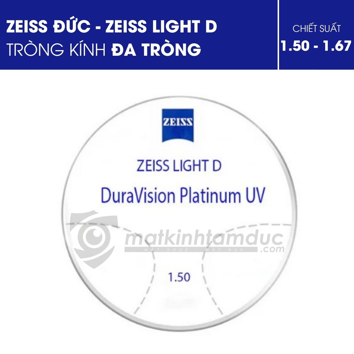 Tròng kính đa tròng ZEISS LIGHT D