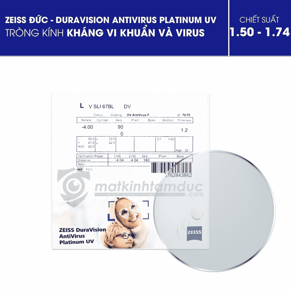 Tròng kính ZEISS DuraVision AntiVirus Platinum UV